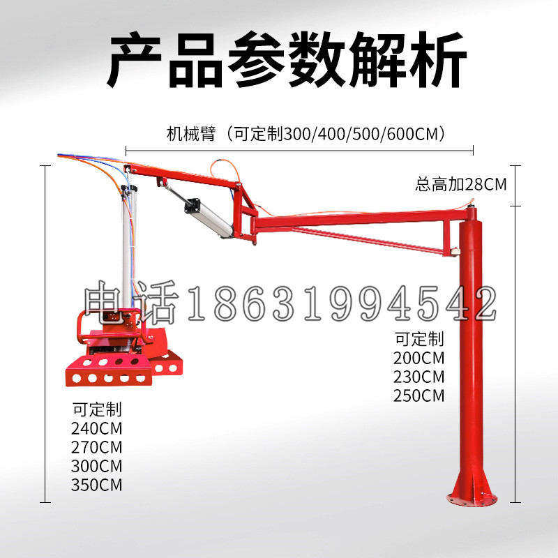 长丰县schunk机械抓手DPZ-plus系列1321292 DPZ-plus 40-AS-V
