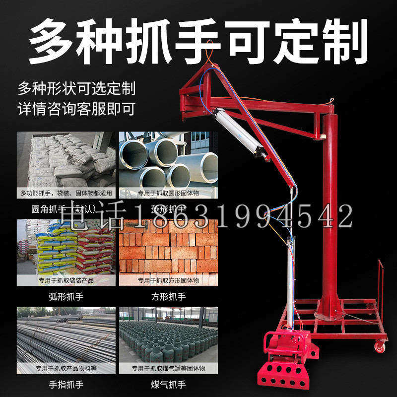 长丰县schunk气缸|德国schunk机械抓手1315983|DPG-PLUS 80-1-AS代理商