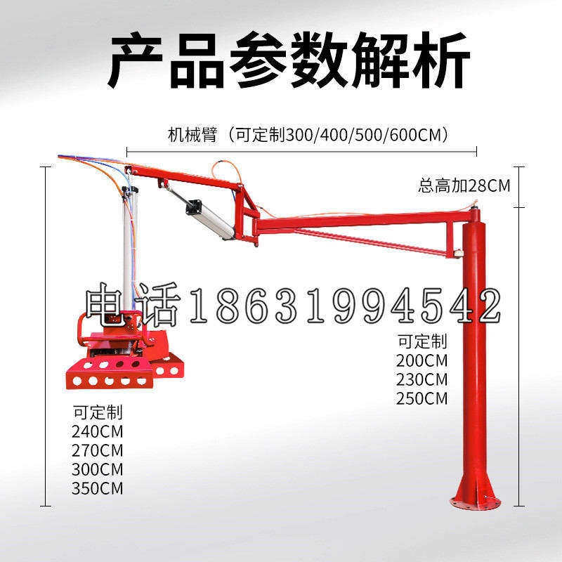 长丰县schunk雄克机械抓手PGN-plus系列0372092|PGN-plus 64-1-AS-KVZ